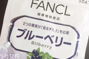 fancl護(hù)眼丸怎么吃？fancl護(hù)眼丸吃法