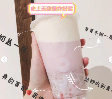 coco奶茶什么好喝？coco奶茶最推薦的飲料