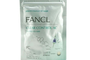fancl祛痘丸有用嗎？fancl祛痘丸效果