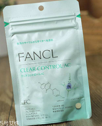 fancl祛痘丸怎么吃？fancl祛痘丸這樣吃效果好