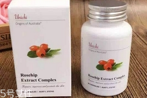 澳洲美白丸副作用 澳洲美白丸有害嗎？