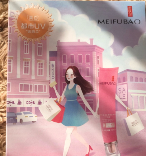 美膚寶適合孕婦用嗎？準媽媽可以用美膚寶嗎