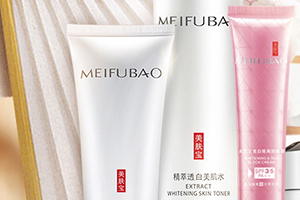 美膚寶適合孕婦用嗎？準媽媽可以用美膚寶嗎