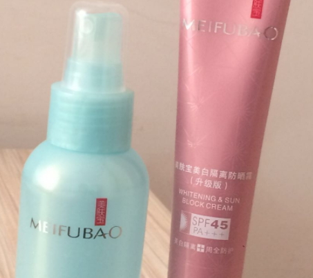 美膚寶是禁用化妝品嗎？美膚寶在禁用名單內(nèi)嗎