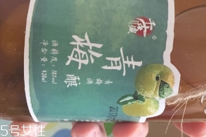 青梅煮酒是什么酒？青梅煮酒介紹