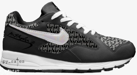 fear of god聯(lián)名nike air skylon 2什么時候發(fā)售？