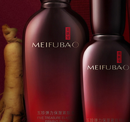 美膚寶和水密碼哪個(gè)好？美膚寶和水密碼適合的年齡