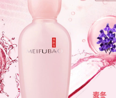 美膚寶和珀萊雅哪個好？關(guān)于美膚寶和珀萊雅的選擇