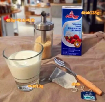 奶蓋怎么做？奶蓋的簡單步驟
