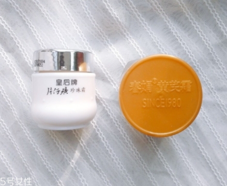 春娟和片仔癀哪個好？春娟vs片仔癀面霜