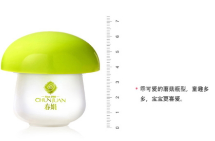 春娟寶寶霜怎么樣？春娟寶寶霜的真實體驗