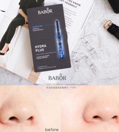 babor安瓶多少錢？不同系列babor安瓶價格表