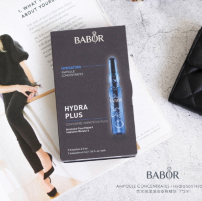 babor安瓶多少錢？不同系列babor安瓶價格表
