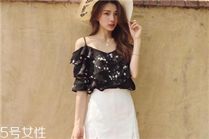梨型身材適合穿什么衣服？梨型身材穿搭推薦