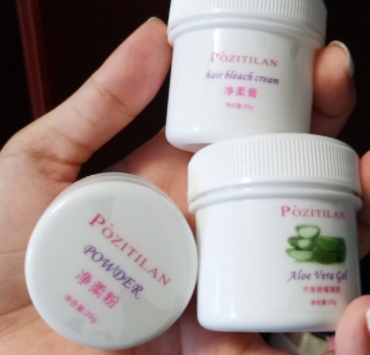 泊紫汀蘭是什么牌子？泊紫汀蘭品牌介紹