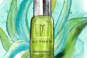 acymer妍詩美是正規(guī)的牌子嗎？妍詩美護(hù)膚品評測