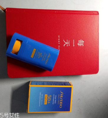資生堂新艷陽(yáng)果凍防曬棒多少錢 可以用來(lái)補(bǔ)妝的防曬