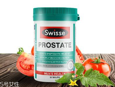 swisse番茄紅素怎么樣？swisse番茄紅素功效