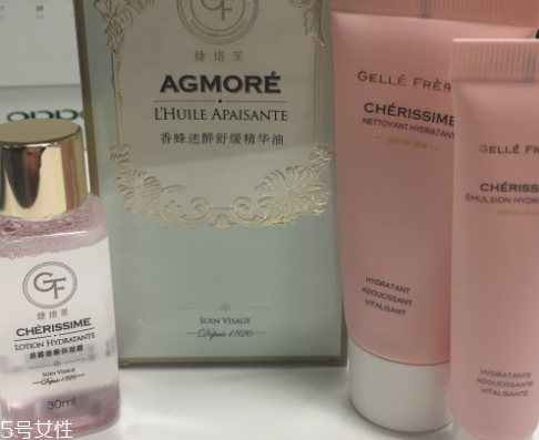 gellefreres婕珞芙精油怎么樣？婕珞芙精油使用感受
