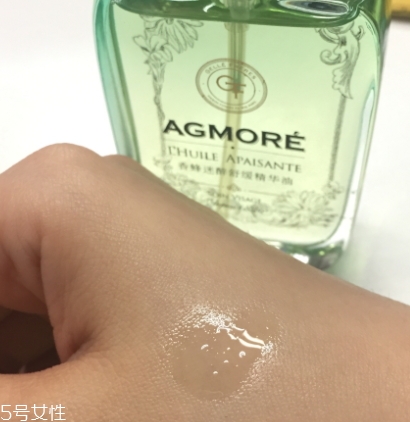 gellefreres婕珞芙精油怎么樣？婕珞芙精油使用感受