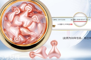 露千兒小愛(ài)心怎么樣？露千兒小愛(ài)心膠囊心得