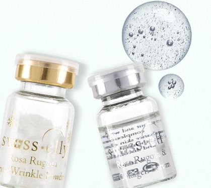 swiss elly薇思愛莉好用嗎？薇思愛莉什么牌子