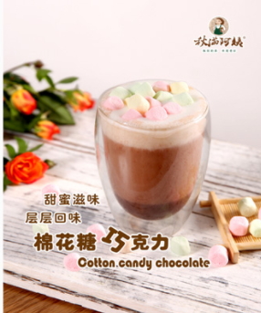 阿姨奶茶什么好喝？網(wǎng)紅阿姨奶茶點單攻略