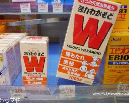 若元胃腸錠能經(jīng)常吃嗎？