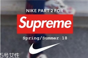 supreme聯(lián)名nike耐克老爹鞋什么時(shí)候發(fā)售_多少錢？