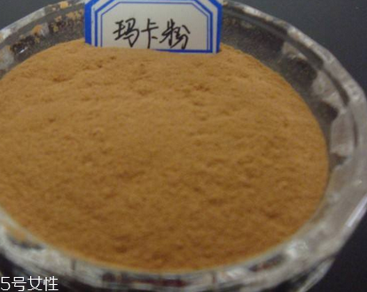 瑪卡粉和三七粉能同吃嗎？