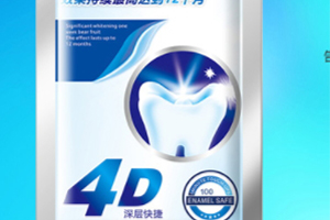 美白牙貼會反彈嗎？牙貼美白效果持續(xù)多久