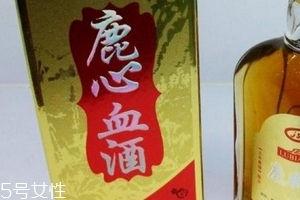 喝鹿心血酒忌諱什么？喝鹿心血酒的禁忌