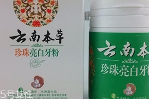 洗牙粉怎么用？洗牙粉的使用步驟
