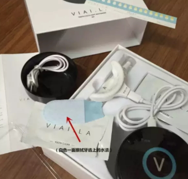 唯愛美牙儀怎么充電？唯愛美牙儀充電燈不亮