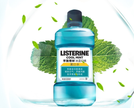 漱口水可以天天用嗎？漱口水多久用一次？