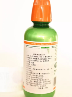 漱口水十大品牌排行榜 2022年什么牌子的漱口水好用？