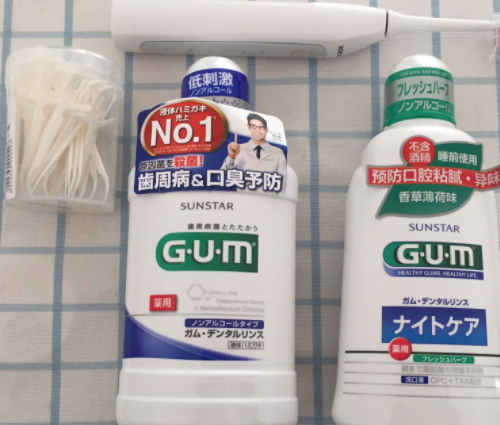 漱口水要含多久吐出來？漱口水要含多長時間