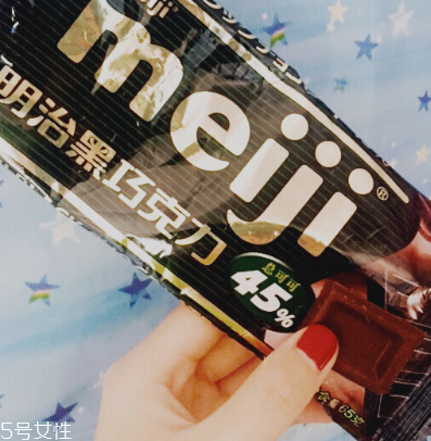 明治黑巧克力怎么樣？明治黑巧克力好吃嗎？