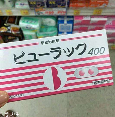 日本便秘小粉丸安全嗎？