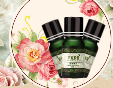 玫瑰精油和薰衣草精油可以一起用嗎？怎么混合