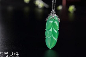 翡翠葉子價格是多少？翡翠葉子一般多少錢