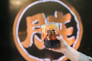 臟臟茶多少錢(qián)一杯？樂(lè)樂(lè)茶家的臟臟茶哪里買(mǎi)