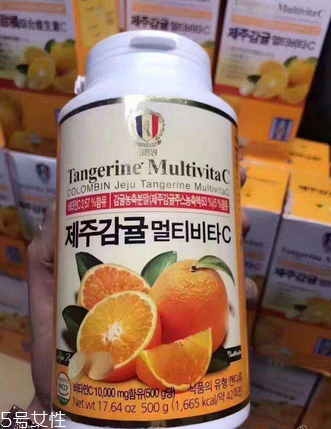 濟州島維生素c一天幾粒？