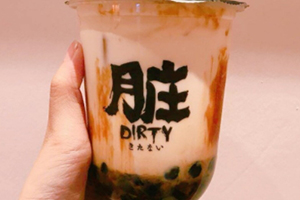 臟臟茶好喝嗎？樂樂茶招牌臟臟茶