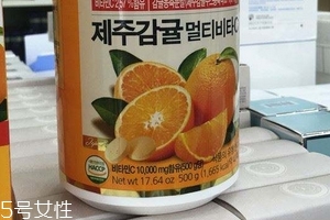 濟(jì)州島維生素c多少錢？濟(jì)州島維生素c貴嗎？