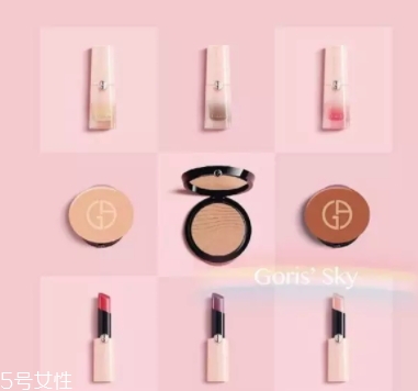 阿瑪尼2018櫻花限定多少錢？阿瑪尼櫻花粉上市時間