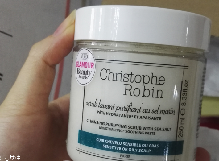 cr海鹽頭皮舒緩潔凈膏怎么用？多久用一次？