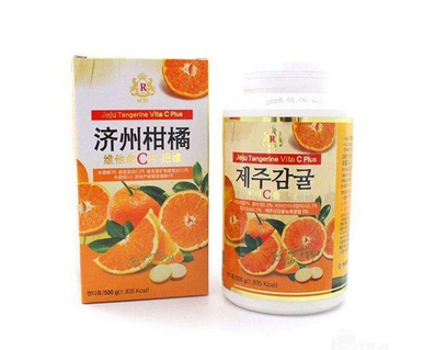 濟州島維生素c怎么樣？