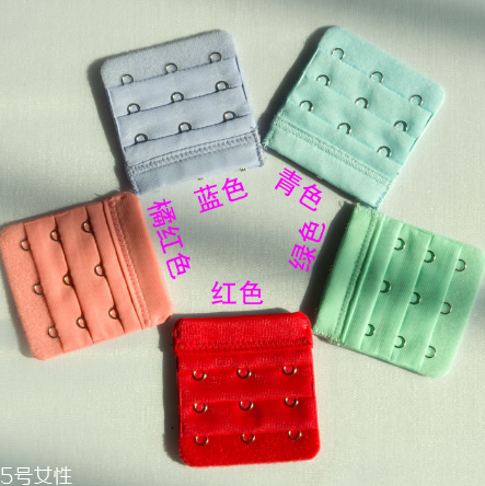 文胸加長扣要縫上去嗎？文胸加長扣是縫的嗎