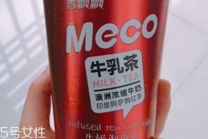 香飄飄牛乳茶孕婦能喝嗎？